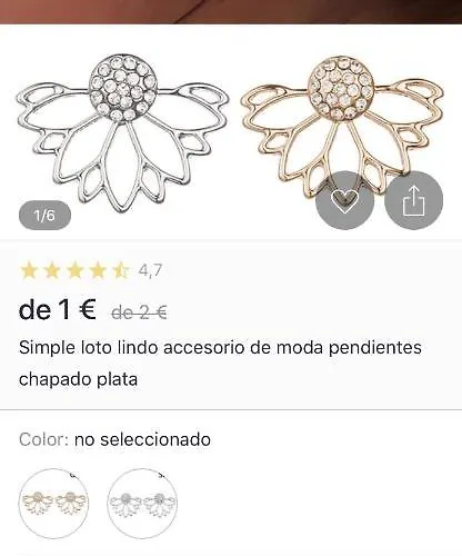 Casa A Marchanta * ポイオ